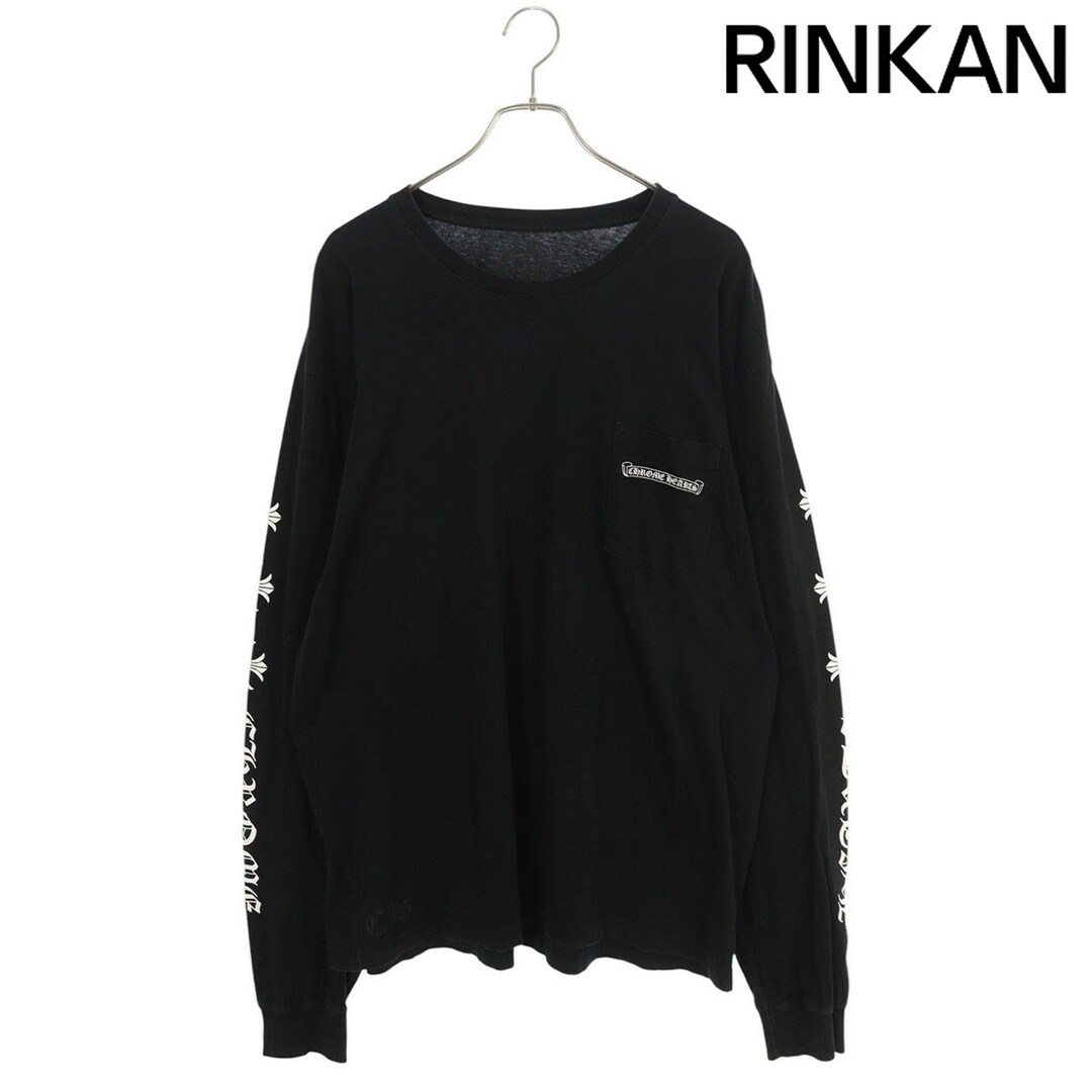 Chrome Hearts - クロムハーツ CH L/S /1 アームCHプラスロゴ Chrome Hearts - クロムハーツ CH L/S /1 アームCHプラスロゴ