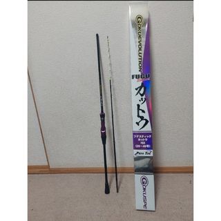 クエ 竿のフリマアイテム一覧 クエ 竿のフリマアイテム一覧