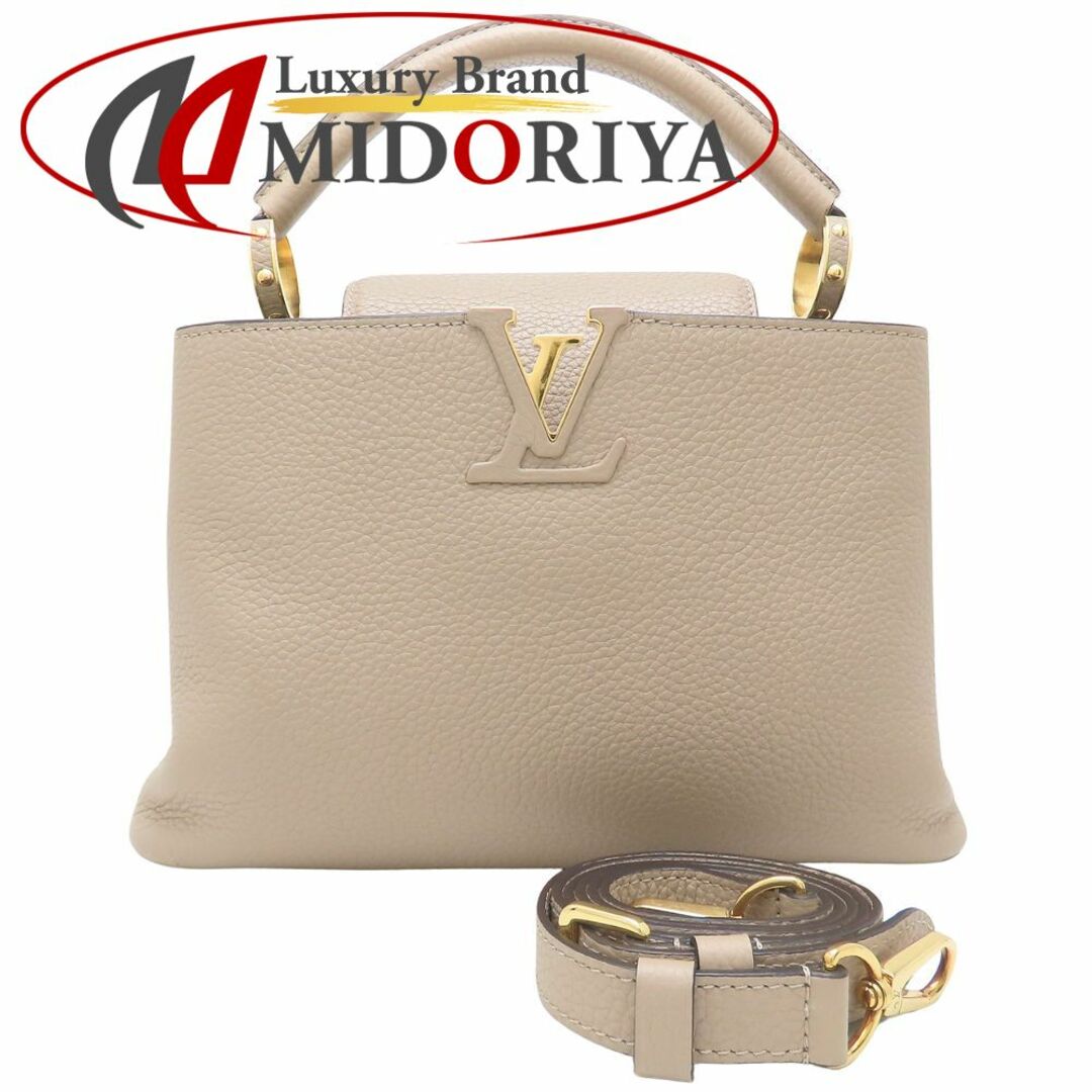 LOUIS VUITTON - LOUIS VUITTON ルイヴィトン カプシーヌBB LOUIS VUITTON - LOUIS VUITTON ルイヴィトン カプシーヌBB