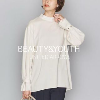 CCU レザー バックボタン ドレス シャツの通販 by てふてふ|ラクマ CCU レザー バックボタン ドレス シャツの通販 by てふてふ|ラクマ