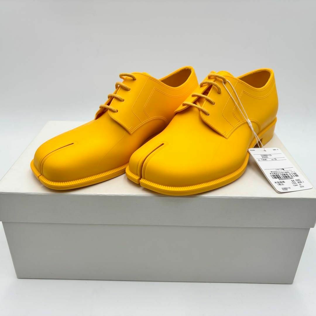 Maison Margiela(旧Maison Martin Margiela) - 新品未使用 Maison Margiela(旧Maison Martin Margiela) - 新品未使用
