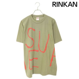 Supreme - Supreme / BLESS Observed in a Dream Teeの通販 by Supreme - Supreme / BLESS Observed in a Dream Teeの通販 by