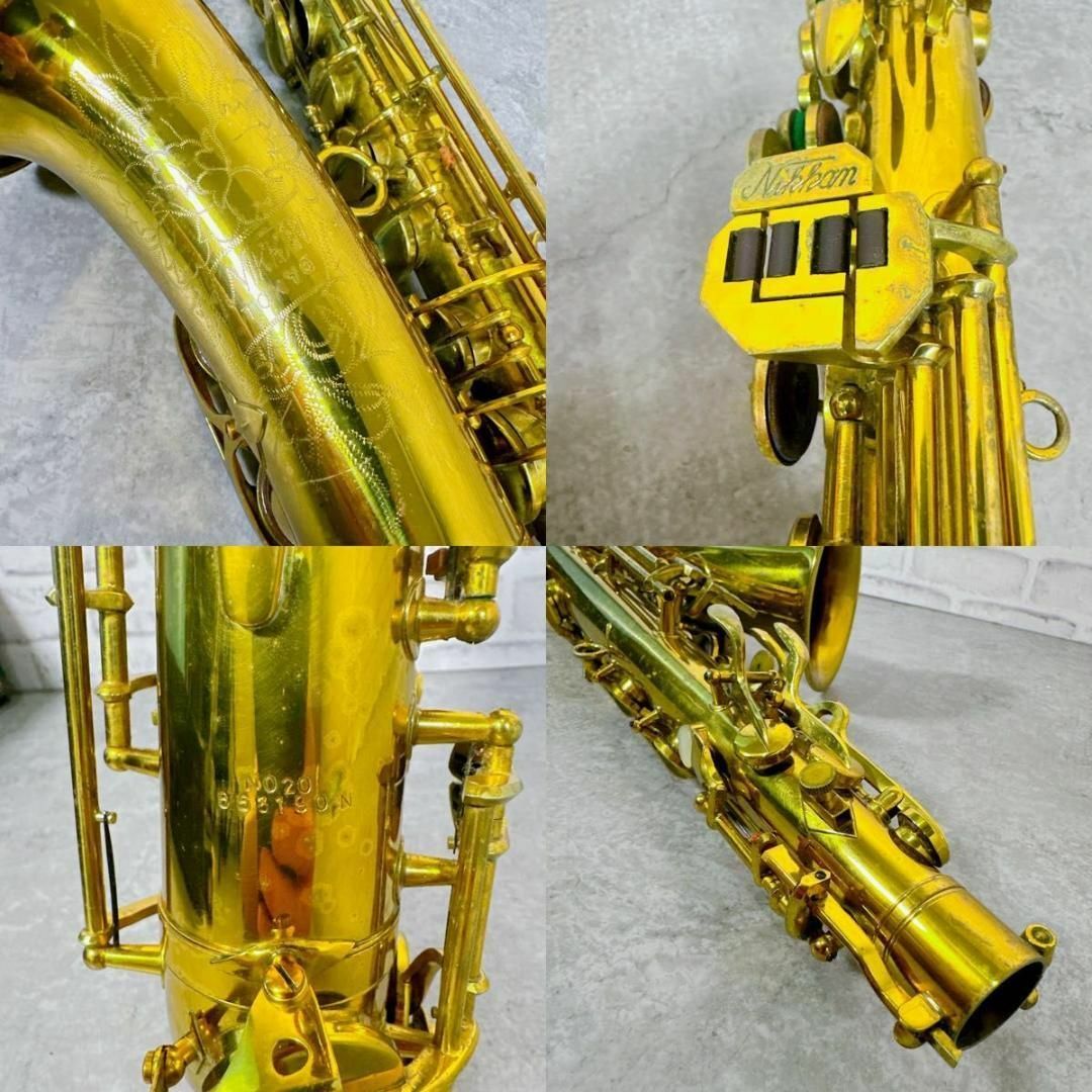 ヤマハ - Nikkan ニッカン アルトサックス No.20 日本管楽器 ヤマハ - Nikkan ニッカン アルトサックス No.20 日本管楽器