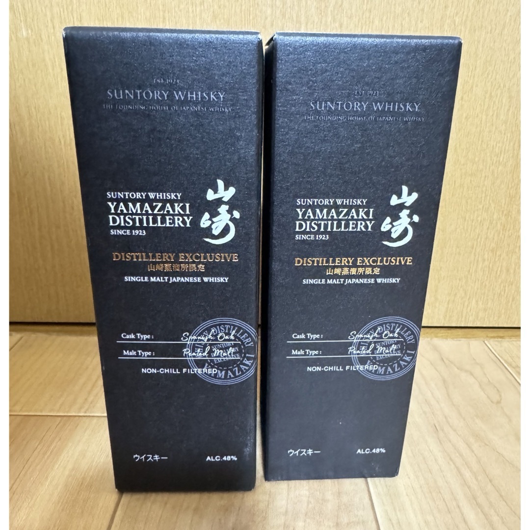 サントリー - GWセール SUNTORY WHISKY 山崎 山崎蒸留所限定品2 サントリー - GWセール SUNTORY WHISKY 山崎 山崎蒸留所限定品2