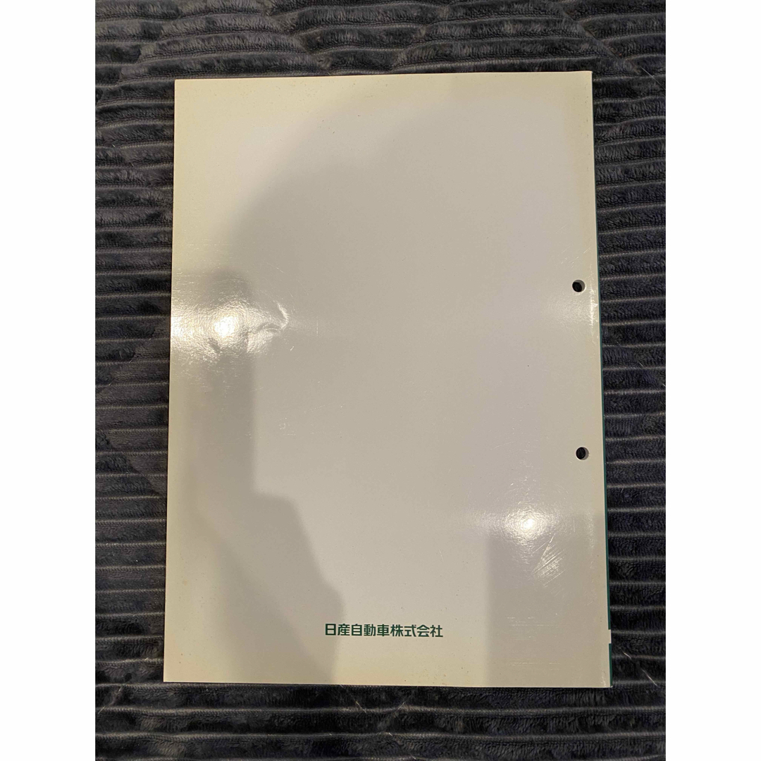 日産 - 日産 RB系エンジン 整備要領書(追補版Ⅰ) RB20/25neo6 日産 - 日産 RB系エンジン 整備要領書(追補版Ⅰ) RB20/25neo6