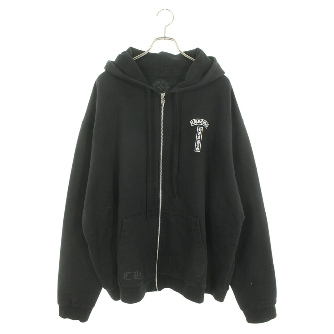 Chrome Hearts - クロムハーツ THRML HD ZIP/裏地サーマルジップ Chrome Hearts - クロムハーツ THRML HD ZIP/裏地サーマルジップ