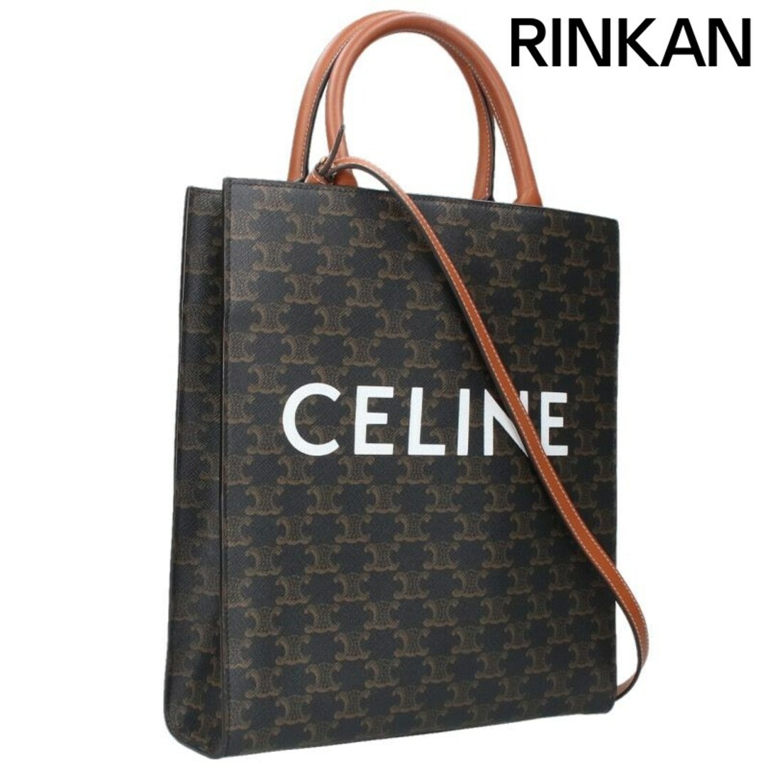 CELINE - セリーヌ バーティカルカバ ミディアム レザートート CELINE - セリーヌ バーティカルカバ ミディアム レザートート