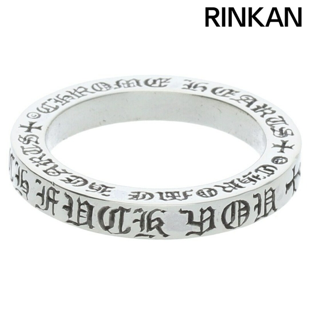 Chrome Hearts - クロムハーツ 3mm SPACER FUCKYOU/3mm Chrome Hearts - クロムハーツ 3mm SPACER FUCKYOU/3mm