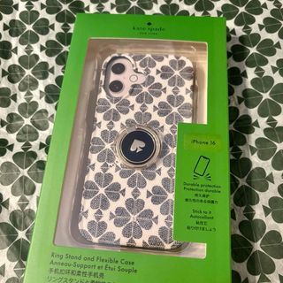 kate spade NEW YORK - 【kate spade】 iPhone16ケース スペード kate spade NEW YORK - 【kate spade】 iPhone16ケース スペード