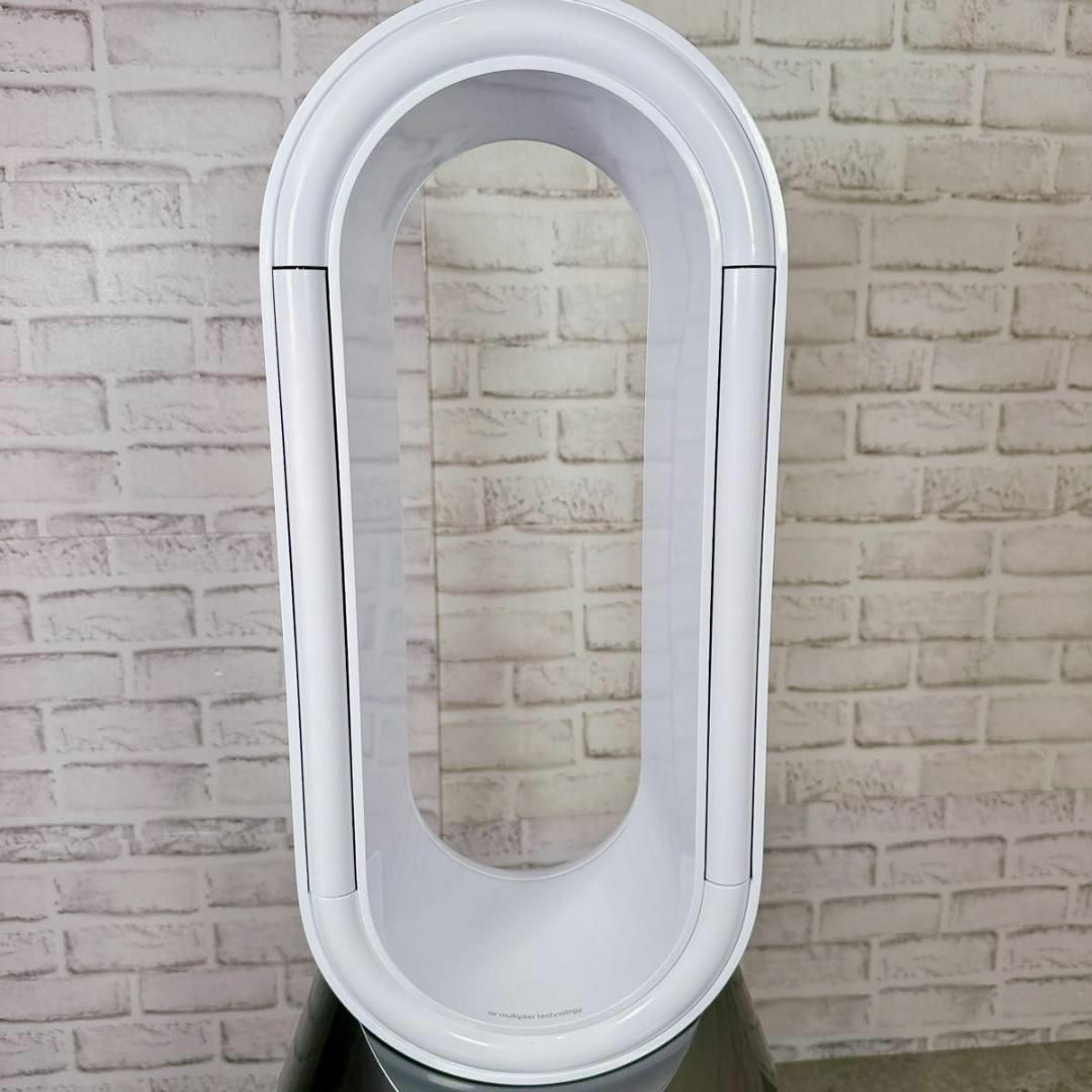 Dyson - Dyson 加湿空気清浄機 PH04 ホワイト/ゴールド サー Dyson - Dyson 加湿空気清浄機 PH04 ホワイト/ゴールド サー