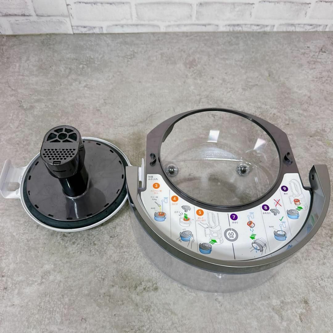 Dyson - Dyson 加湿空気清浄機 PH04 ホワイト/ゴールド サー Dyson - Dyson 加湿空気清浄機 PH04 ホワイト/ゴールド サー