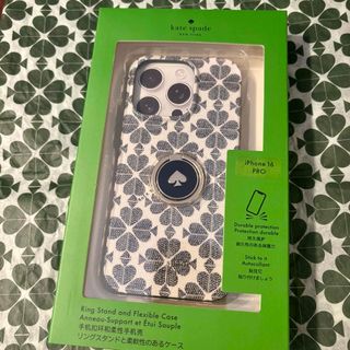 kate spade NEW YORK(iPhoneケース)のフリマアイテム一覧 kate spade NEW YORK(iPhoneケース)のフリマアイテム一覧