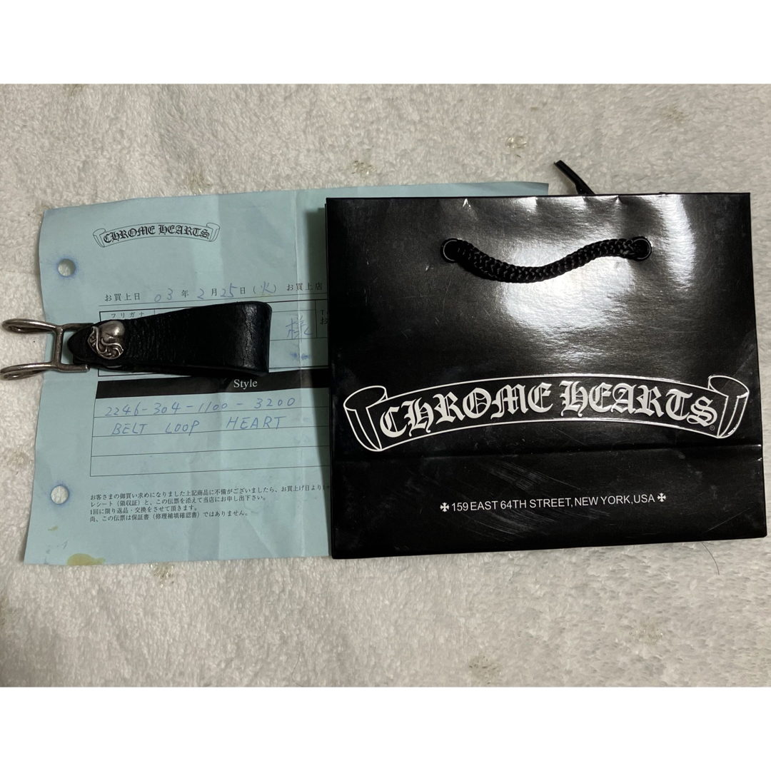 Chrome Hearts - クロムハーツベルトループの通販 by Chrome Hearts - クロムハーツベルトループの通販 by