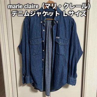 SAPEur サプール 浜田雅功完全監修 アマジャン XLサイズの通販 SAPEur サプール 浜田雅功完全監修 アマジャン XLサイズの通販