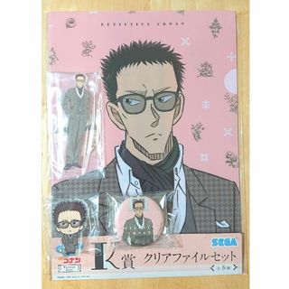 名探偵コナン - コロコロコミック 2024年6月号 江戸川コナン 名探偵コナン - コロコロコミック 2024年6月号 江戸川コナン