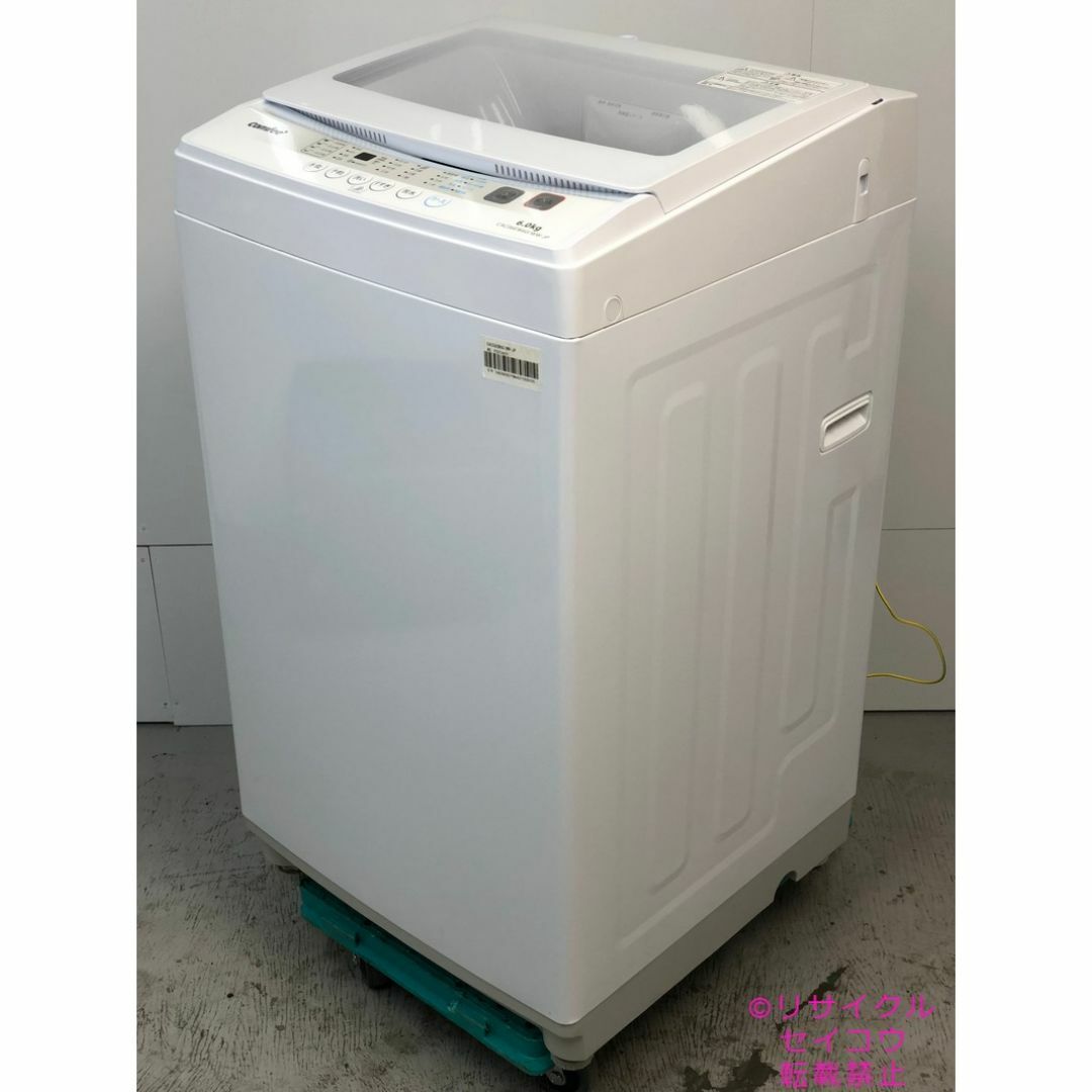 Comfee 洗濯機 6Kg 24年式 2504141844の通販 by セイコークマ's Comfee 洗濯機 6Kg 24年式 2504141844の通販 by セイコークマ's