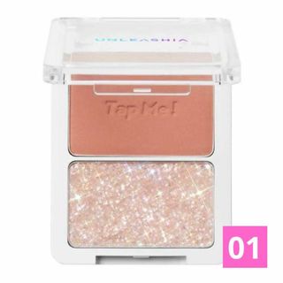 アンリシア タップミーパレットデュオ 01 ピタパット アイシャドウ(アイシャドウ)