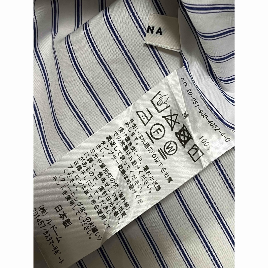 IENA - 美品/IENA イエナ コットンフリルシャツブラウス 紐 IENA - 美品/IENA イエナ コットンフリルシャツブラウス 紐