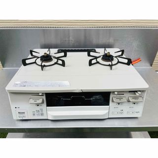 健心焼き丸(けんしんやきまる)【煙が出にくい健康ロースター 健心焼き丸(けんしんやきまる)【煙が出にくい健康ロースター