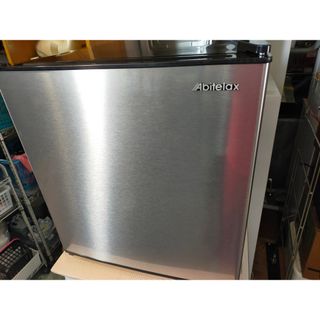 ジャンク 冷蔵庫のフリマアイテム一覧 ジャンク 冷蔵庫のフリマアイテム一覧