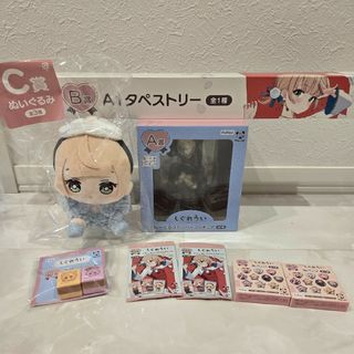 BANDAI - 新品未使用品 EXILE×たまごっち エグモっち たまごっち BANDAI - 新品未使用品 EXILE×たまごっち エグモっち たまごっち