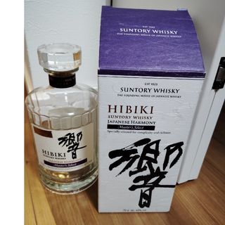 空き瓶　Japanese Hormony 響