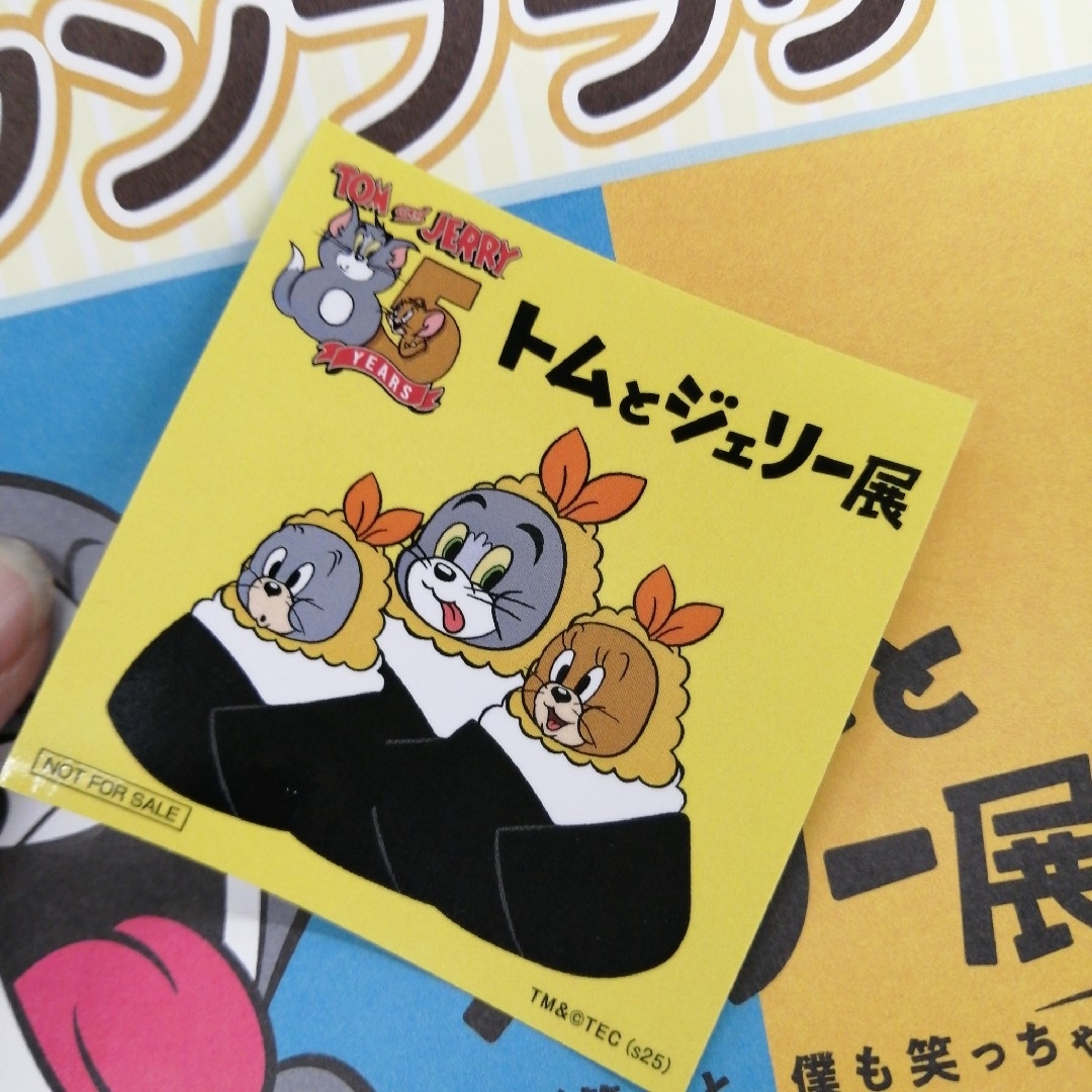 トムとジェリー展 名古屋 スタンプラリー ノベルティ ステッカー シール エンタメ/ホビーのおもちゃ/ぬいぐるみ(キャラクターグッズ)の商品写真