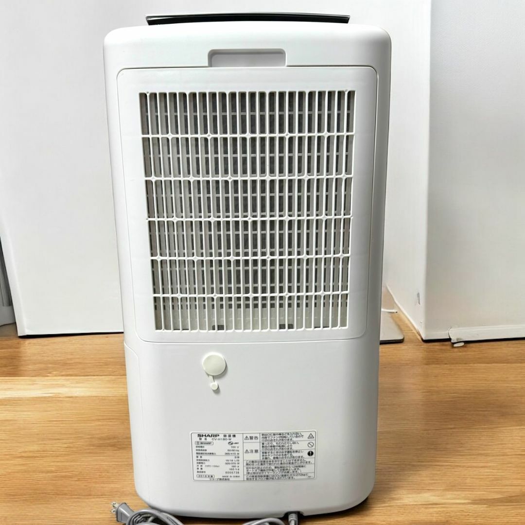 SHARP - ☆良品 シャープ CV-H180 W ホワイト 衣類乾燥 除湿機の SHARP - ☆良品 シャープ CV-H180 W ホワイト 衣類乾燥 除湿機の