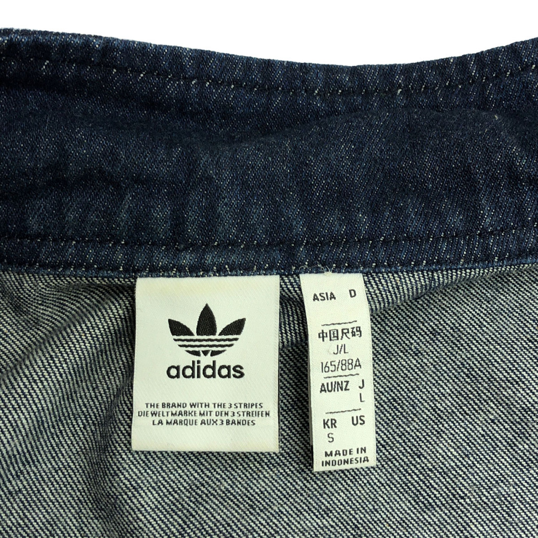 adidas - 古着 adidas アディダス トレフォイルロゴ刺繍 デニム adidas - 古着 adidas アディダス トレフォイルロゴ刺繍 デニム