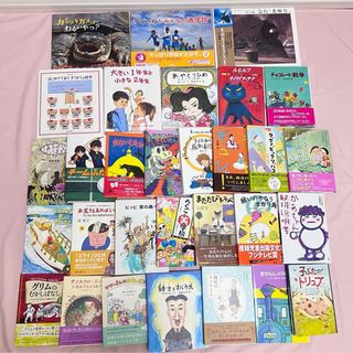 家庭保育園 なかよし館含む 全60冊 絵本セット おまけつきの通販 家庭保育園 なかよし館含む 全60冊 絵本セット おまけつきの通販