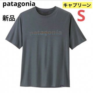 正斗様専用】さらば青春の光×藤井健太郎 Tシャツ Mサイズ 白黒2 正斗様専用】さらば青春の光×藤井健太郎 Tシャツ Mサイズ 白黒2