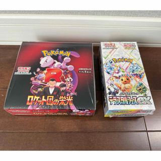 ポケモン - ゴッホxポケモンコラボ 限定商品 ゴッホピカチュウ ポケモン - ゴッホxポケモンコラボ 限定商品 ゴッホピカチュウ