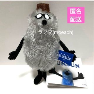 5点セット ポケットモンスター ポケモン ぬいぐるみの通販 by 5点セット ポケットモンスター ポケモン ぬいぐるみの通販 by