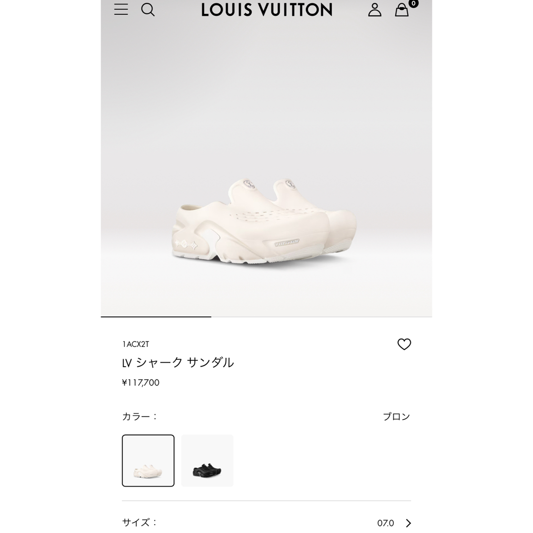 LOUIS VUITTON - 【美品】ルイヴィトン 2023シャークサンダル 26 LOUIS VUITTON - 【美品】ルイヴィトン 2023シャークサンダル 26