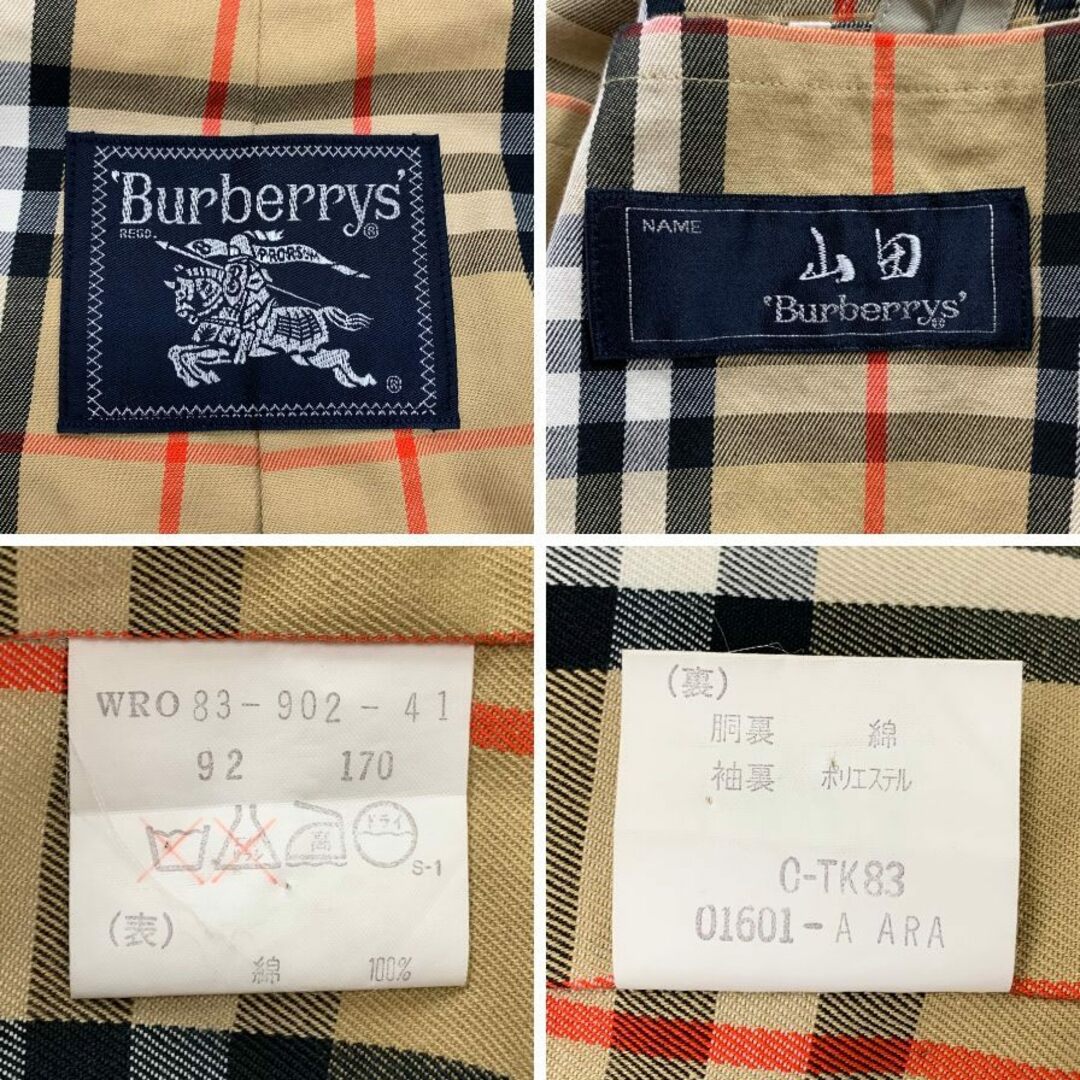 BURBERRY - バーバリー トレンチコート 90S 玉虫色調 カーキ BURBERRY - バーバリー トレンチコート 90S 玉虫色調 カーキ