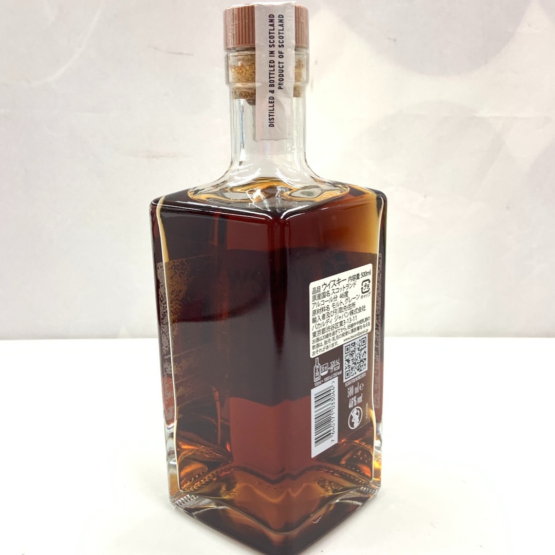 〇〇Dewars デュワーズ ダブル ダブル 32年 スコットランド 〇〇Dewars デュワーズ ダブル ダブル 32年 スコットランド