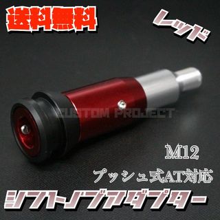 ha23アルト mc21 22ワゴンR 加工アクスルの通販 by .'s shop|ラクマ ha23アルト mc21 22ワゴンR 加工アクスルの通販 by .'s shop|ラクマ