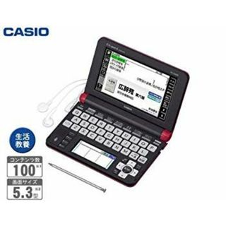 CASIO カシオ計算機　電子辞書 EX-word エクスワード XD-U6000DR DATAPLUS8 生活教養モデル 9jupf8b(その他)