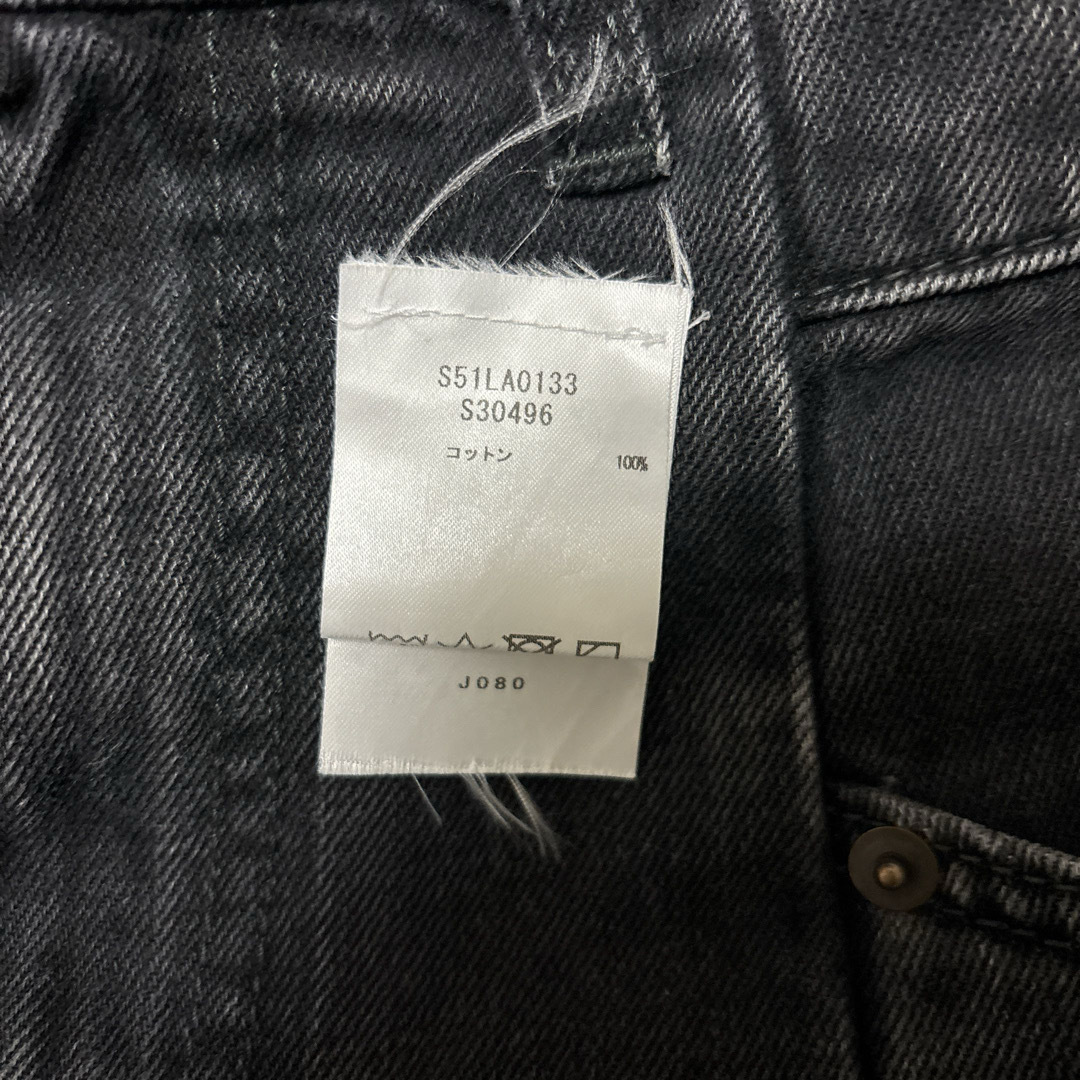 Maison Margiela(旧Maison Martin Margiela) - Maison Maison Margiela(旧Maison Martin Margiela) - Maison