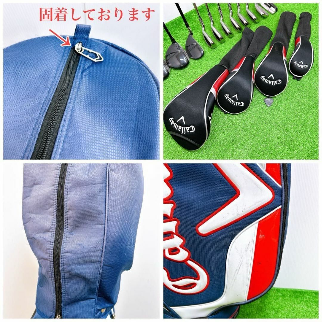 Callaway Golf - 超豪華!キャロウェイ RAZR EDGE メンズクラブ Callaway Golf - 超豪華!キャロウェイ RAZR EDGE メンズクラブ