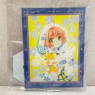 パラレル】ドラゴンボールスーパーカードゲーム FB03-140 孫悟空 パラレル】ドラゴンボールスーパーカードゲーム FB03-140 孫悟空