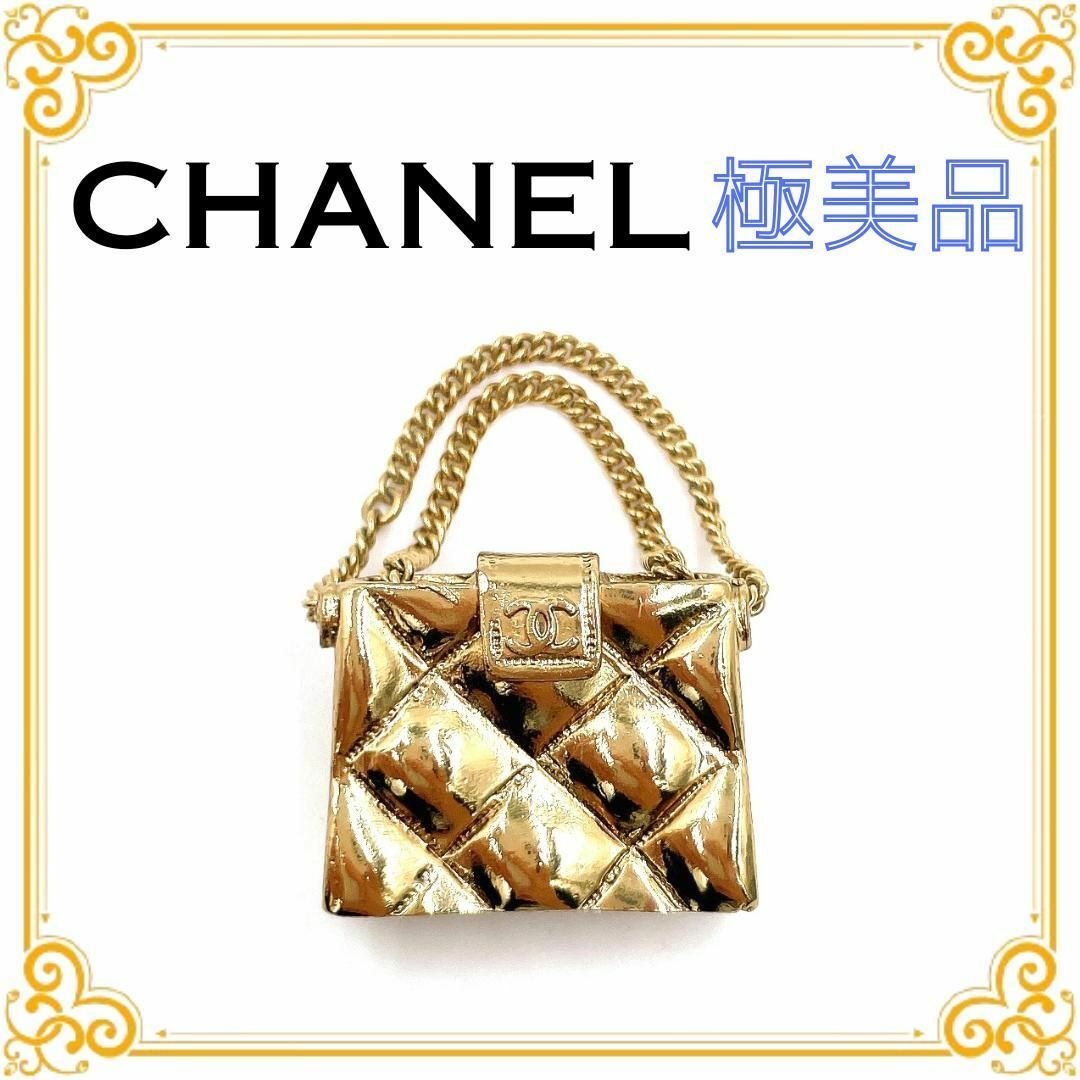 CHANEL - ✨️極美品✨️ シャネル バッグモチーフ マトラッセ CHANEL - ✨️極美品✨️ シャネル バッグモチーフ マトラッセ
