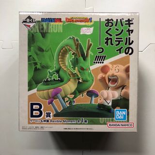 BANDAI - プリキュア プライズ フィギュア 10体 セットの通販 by BANDAI - プリキュア プライズ フィギュア 10体 セットの通販 by