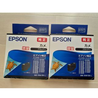 EPSON - EPSON L-410 コンデジ 単3電池駆動の通販|ラクマ EPSON - EPSON L-410 コンデジ 単3電池駆動の通販|ラクマ