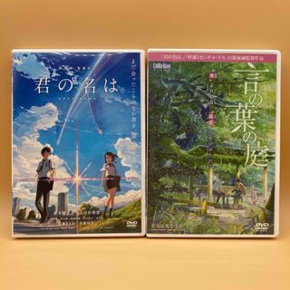 放送開始45周年記念 いなかっぺ大将 HDリマスター DVD-BOX BOX1 放送開始45周年記念 いなかっぺ大将 HDリマスター DVD-BOX BOX1