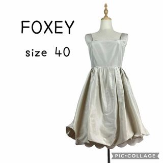 FOXEY - FOXEY サイドギャザーワンピース40新品同様 Reneの通販 FOXEY - FOXEY サイドギャザーワンピース40新品同様 Reneの通販