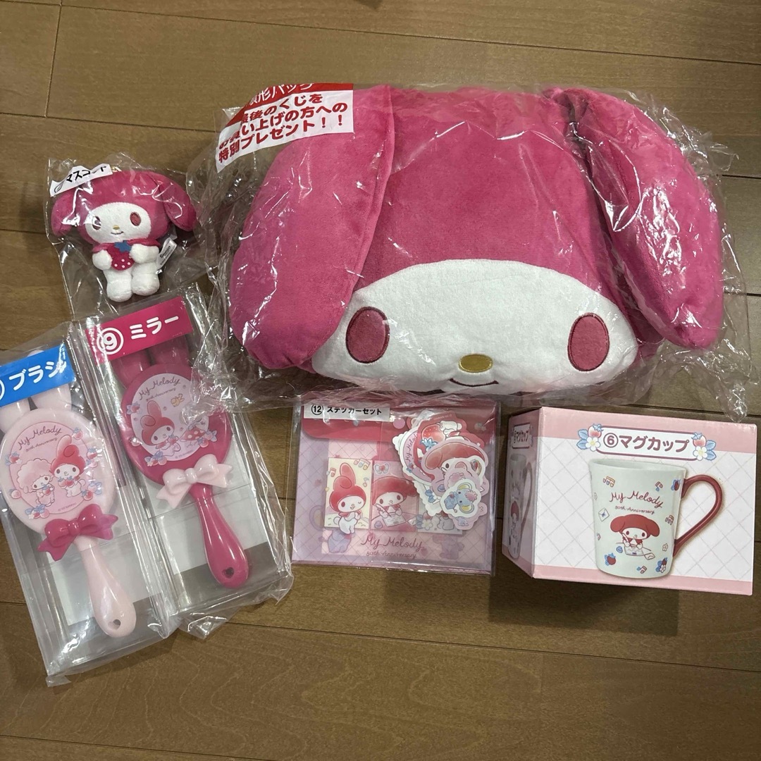 マイメロ まとめ売り エンタメ/ホビーのおもちゃ/ぬいぐるみ(キャラクターグッズ)の商品写真
