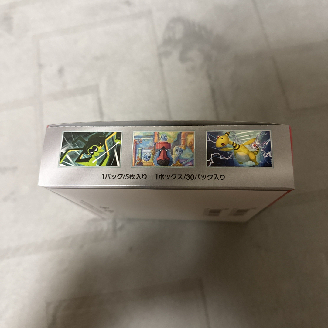 ポケモン - ポケモンカードBOXロケット団の栄光シュリンクなしの ポケモン - ポケモンカードBOXロケット団の栄光シュリンクなしの