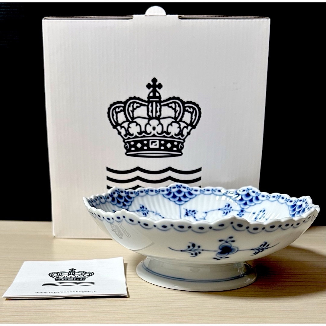ROYAL COPENHAGEN - ロイヤルコペンハーゲン ブルーフルーテッド ROYAL COPENHAGEN - ロイヤルコペンハーゲン ブルーフルーテッド