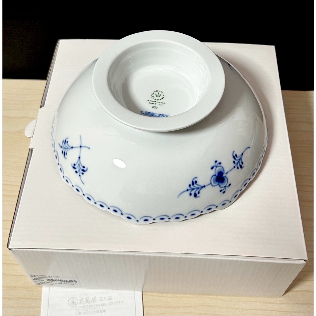 ROYAL COPENHAGEN - ロイヤルコペンハーゲン ブルーフルーテッド ROYAL COPENHAGEN - ロイヤルコペンハーゲン ブルーフルーテッド